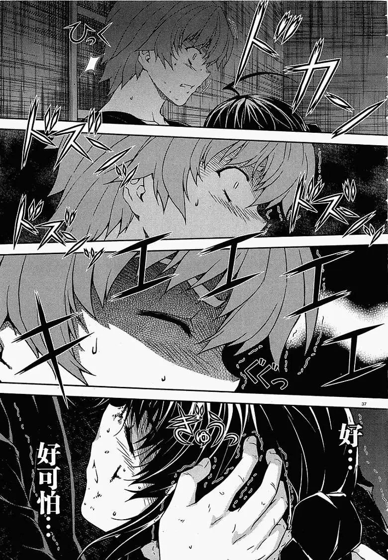 第012回