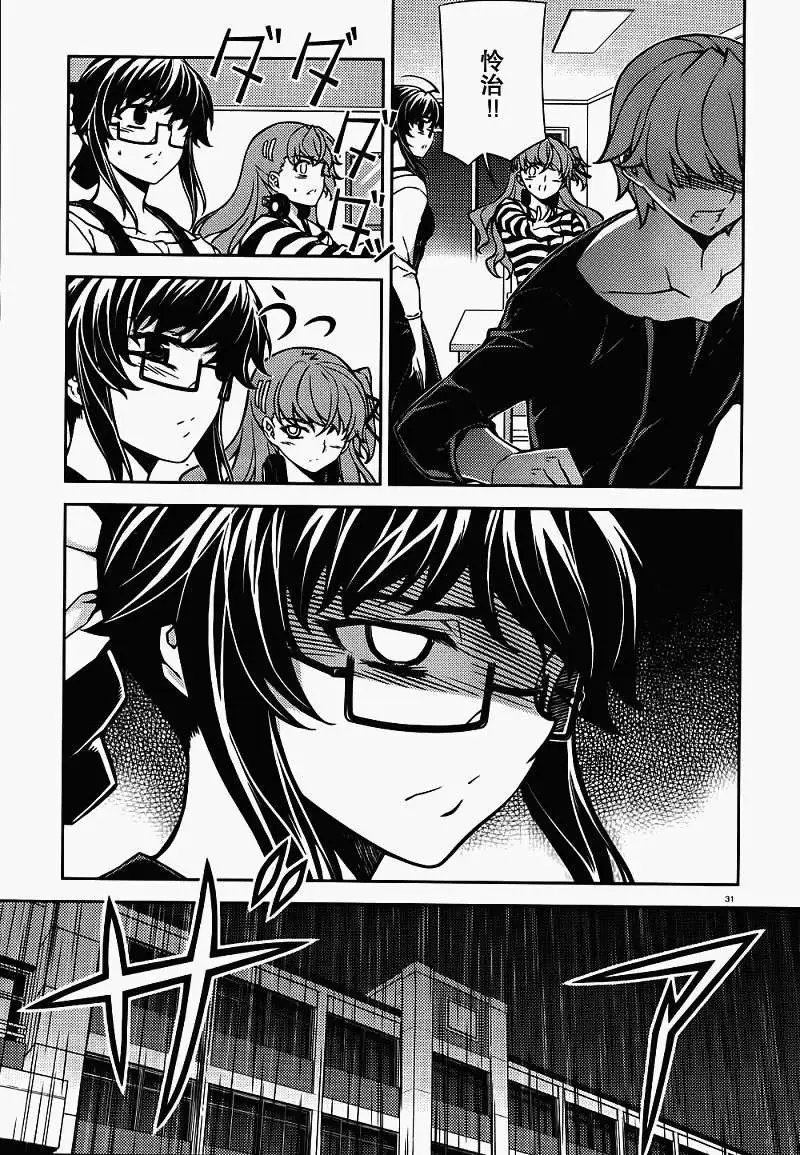 第019回