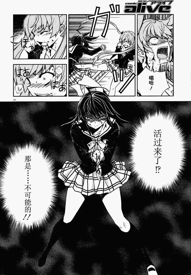 第002回