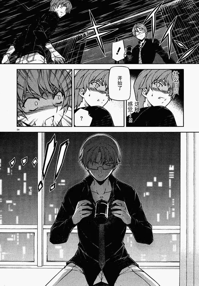 第004回