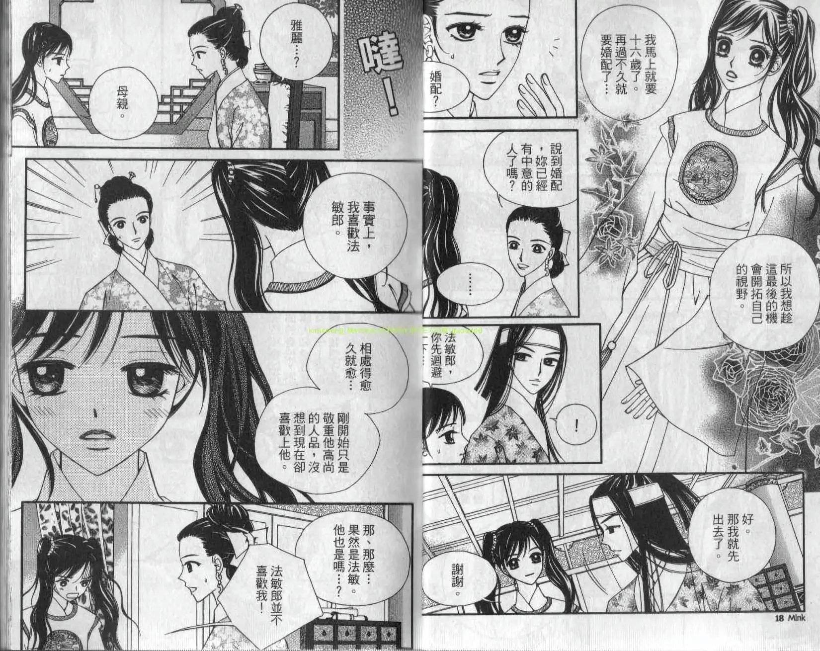 第04卷