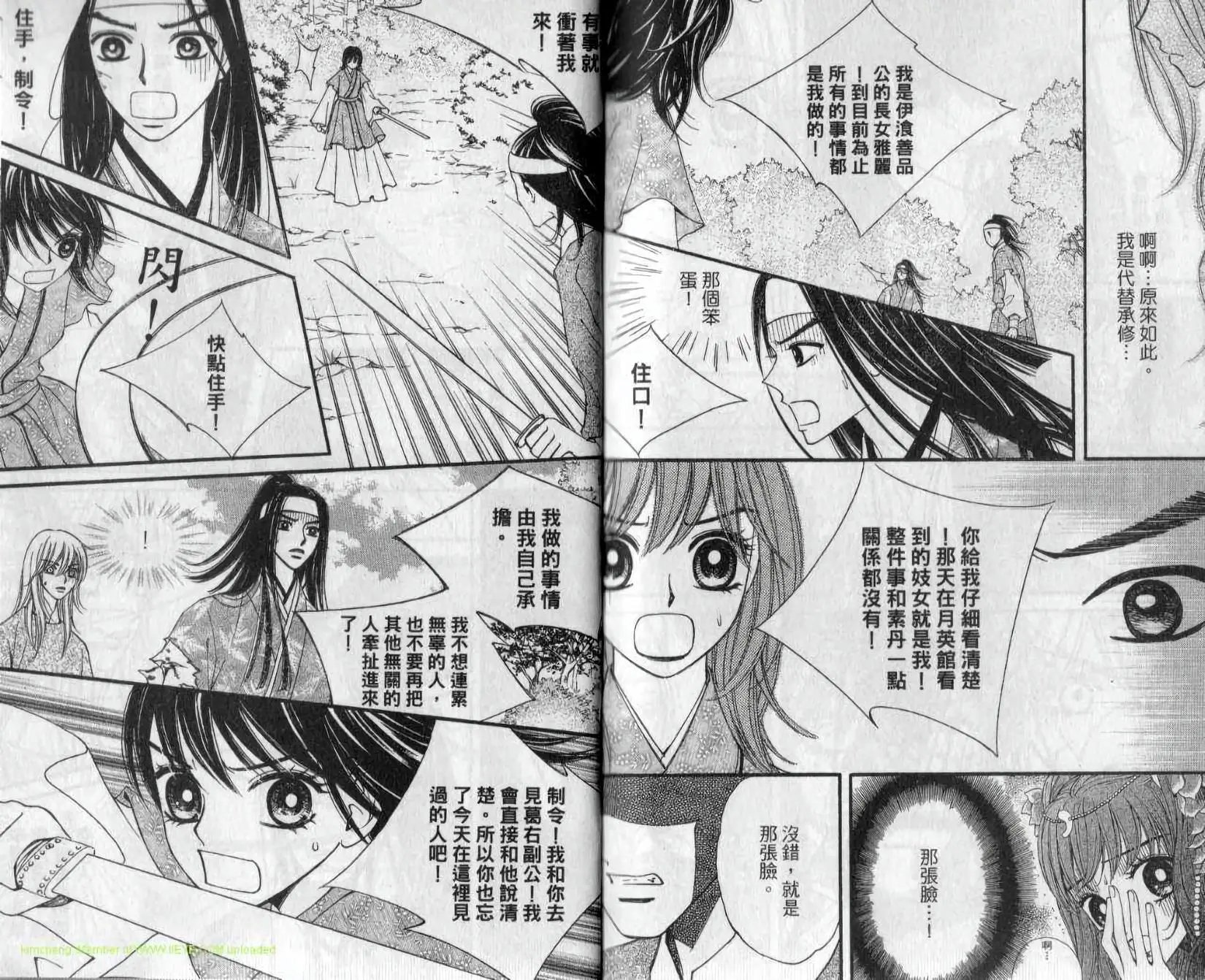 第05卷