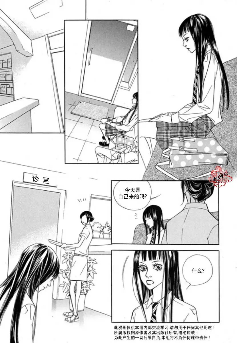 第17回