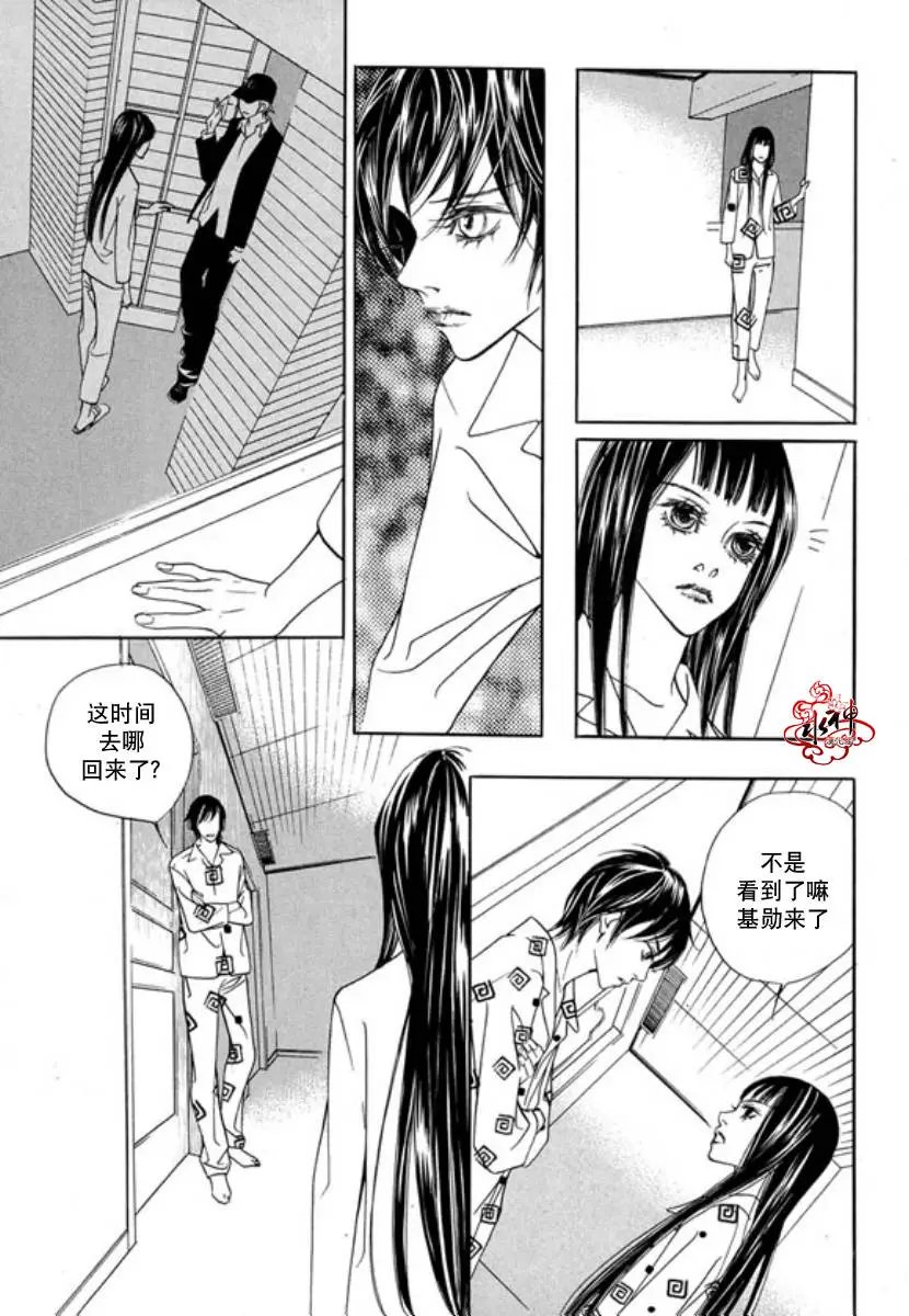 第17回