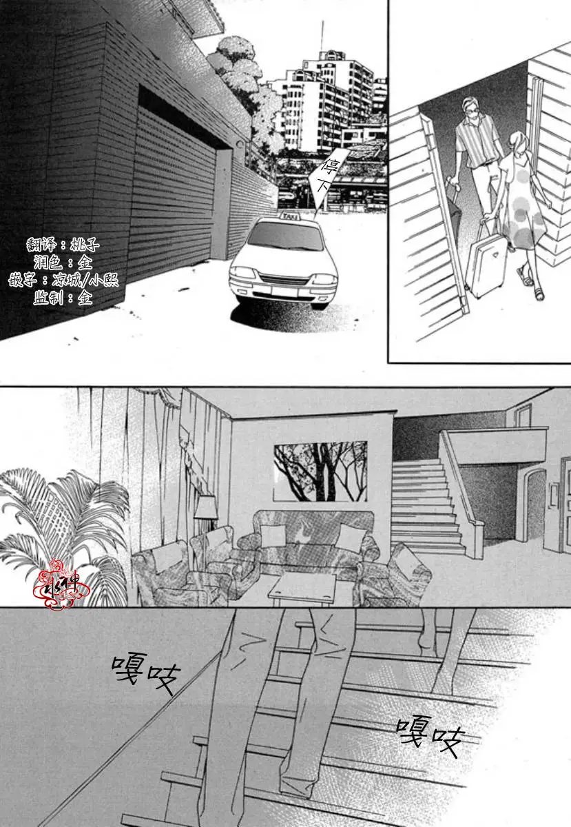 第24回