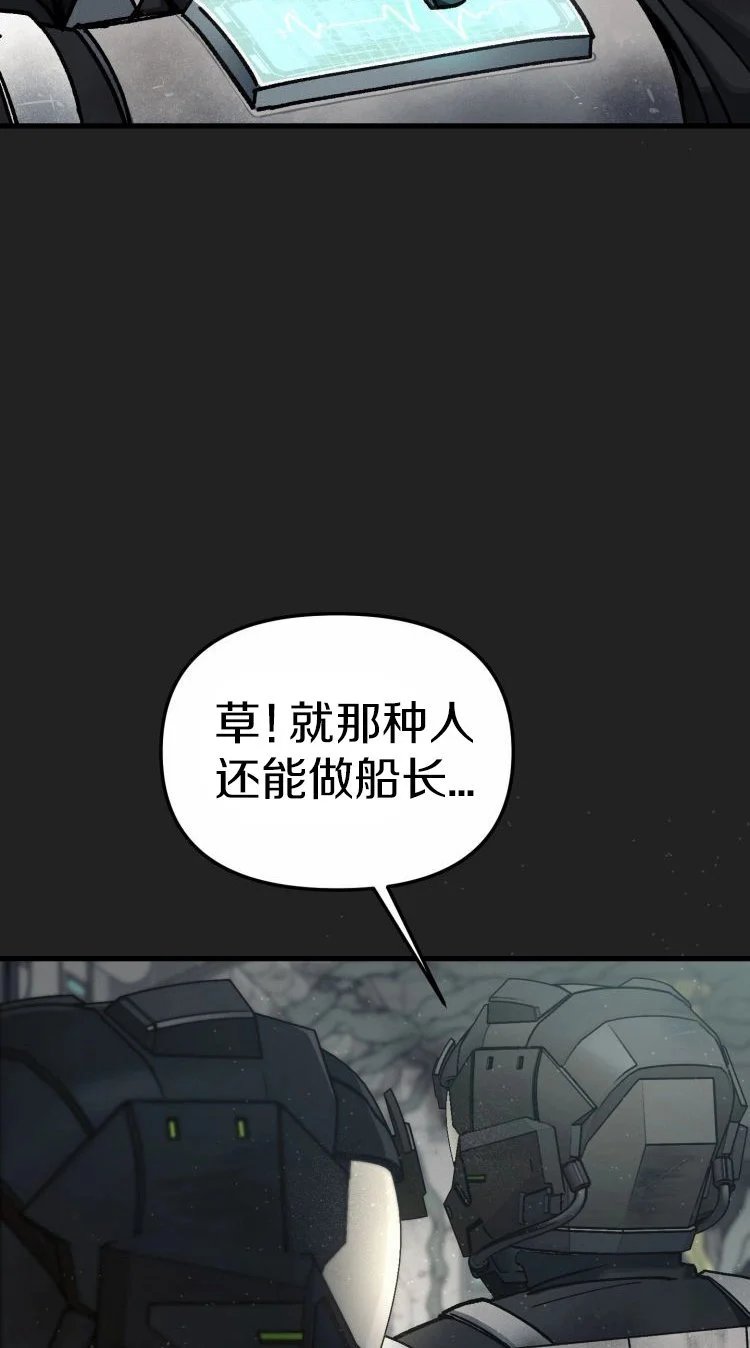 第0话