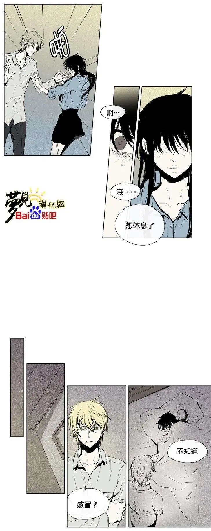 第33回