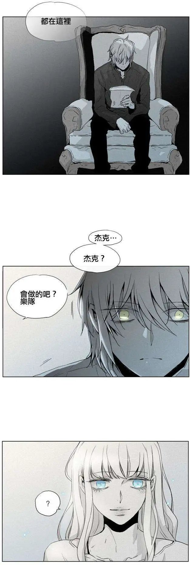 第37回