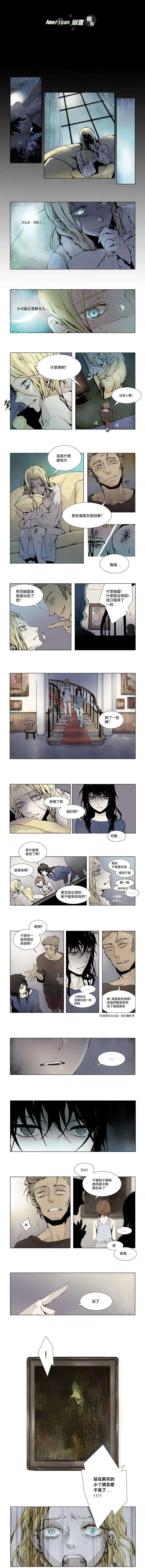 第04回