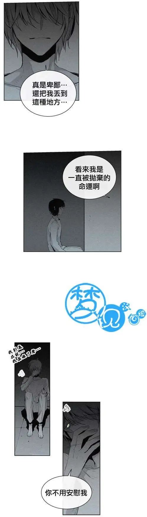 第52回