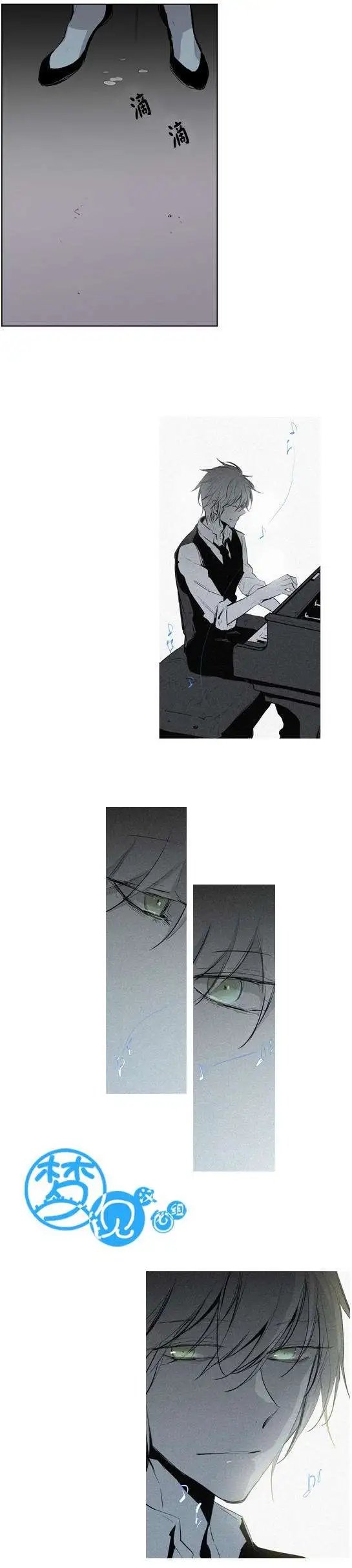 第52回