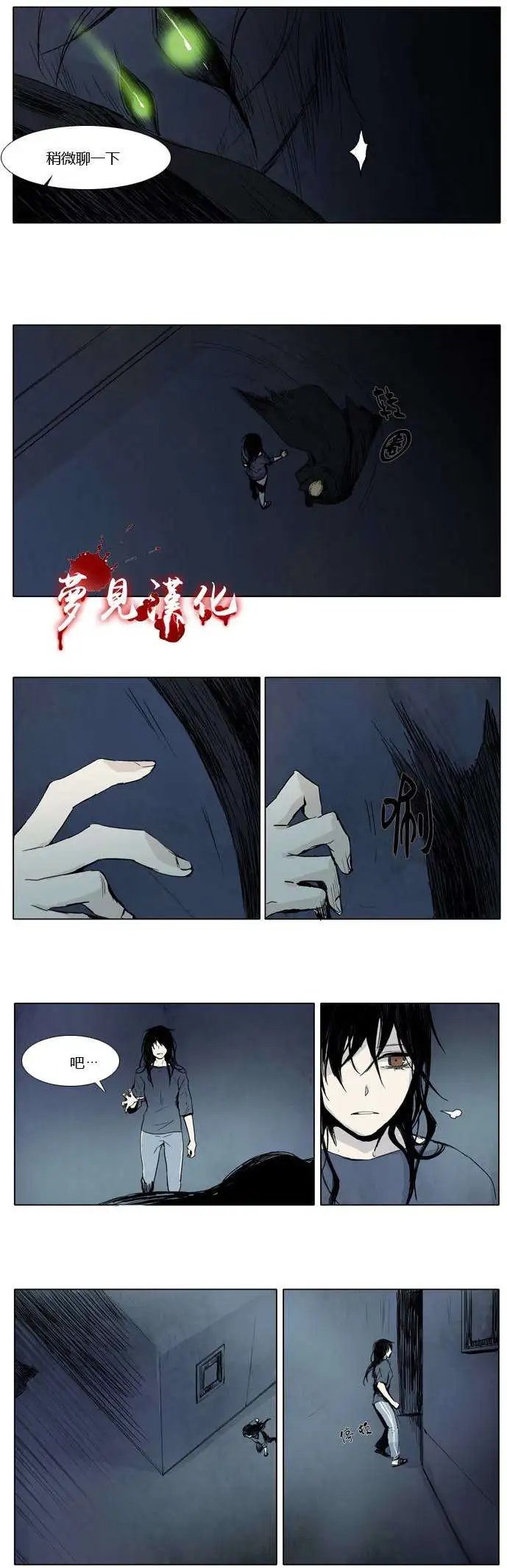 第05回