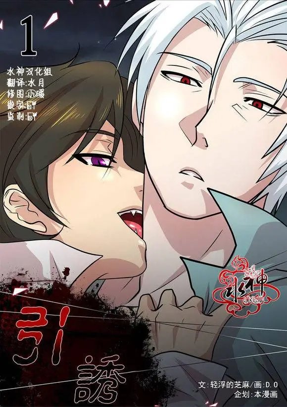 第1回