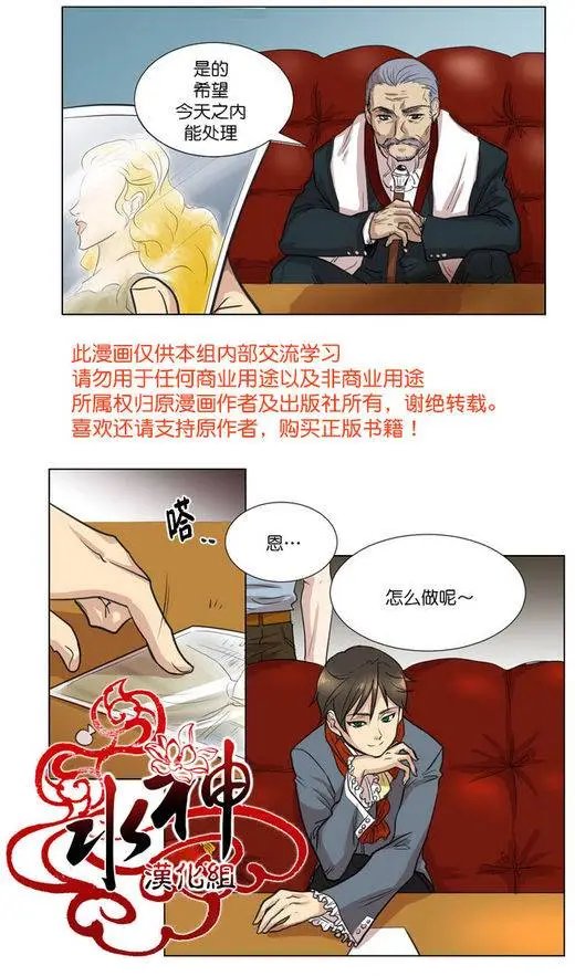 第1回