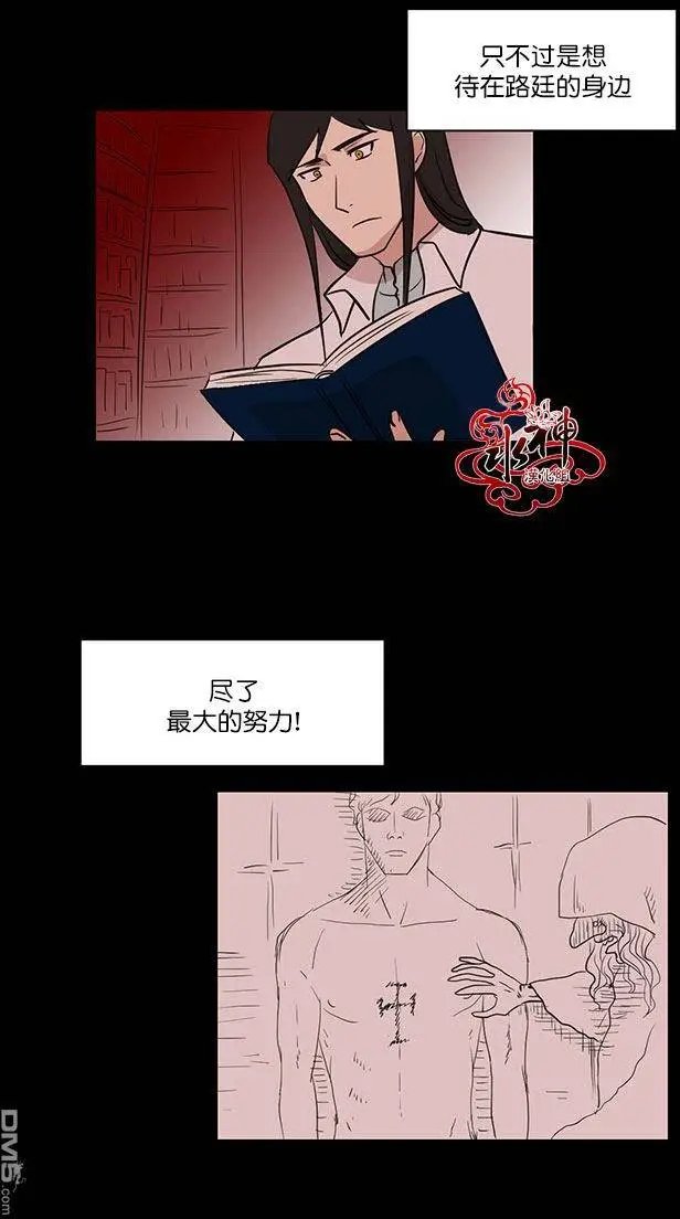 第11回