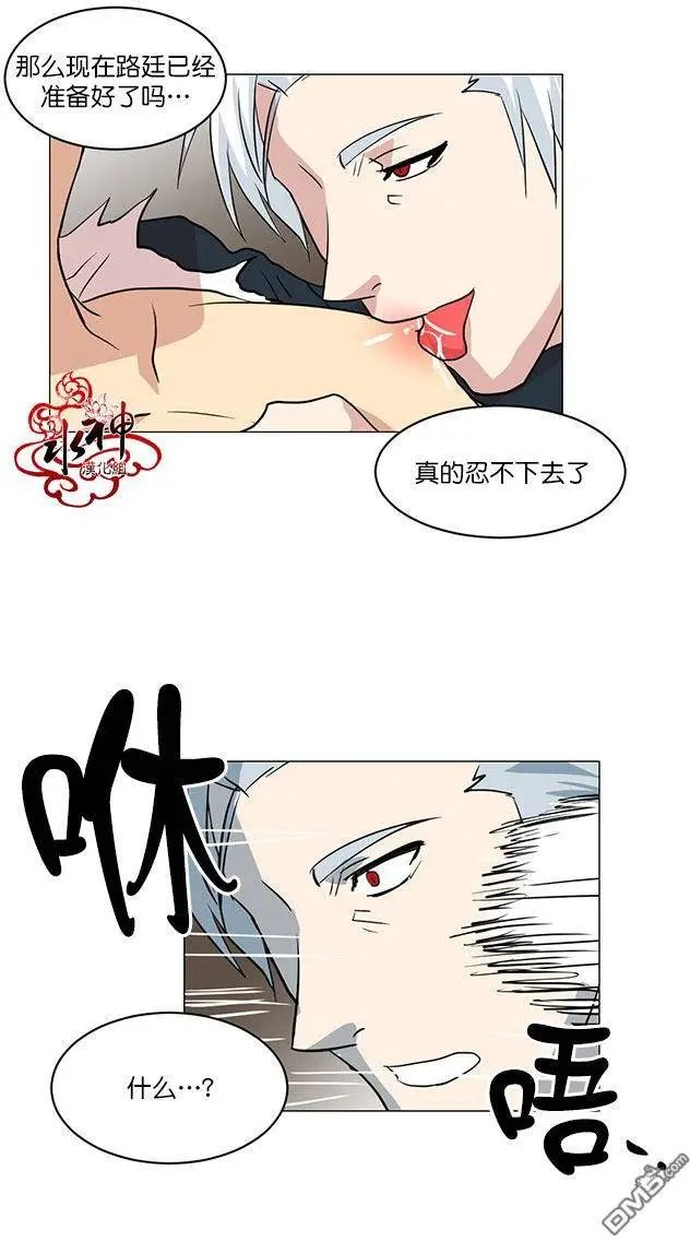 第11回