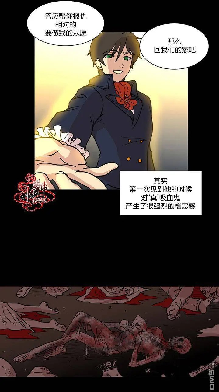 第12回