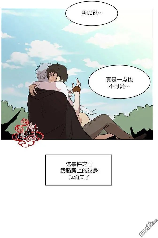 第12回