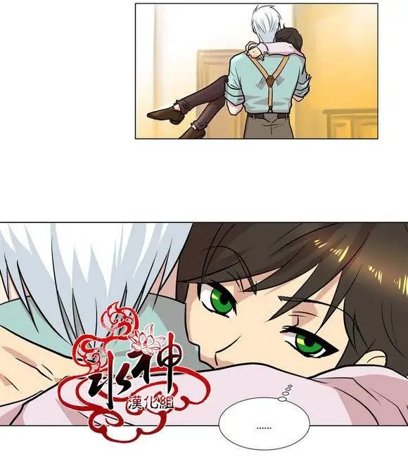 第2回