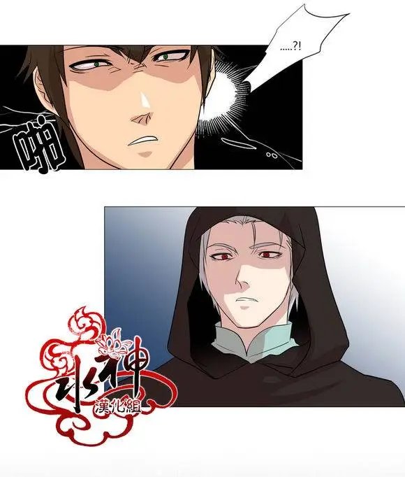 第2回