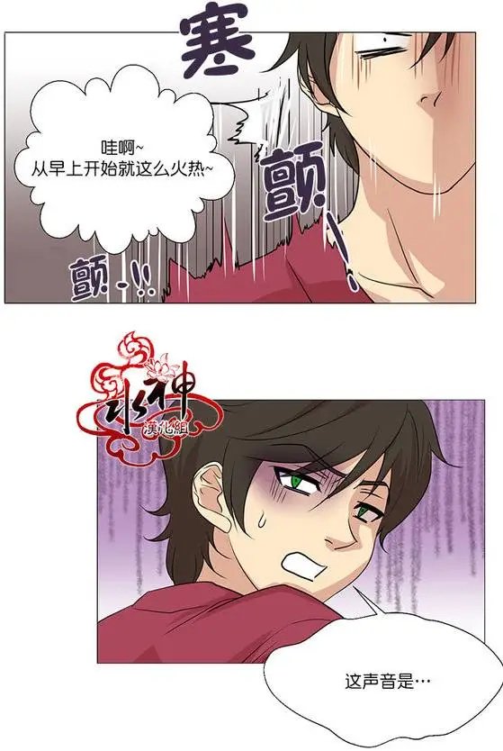 第5回