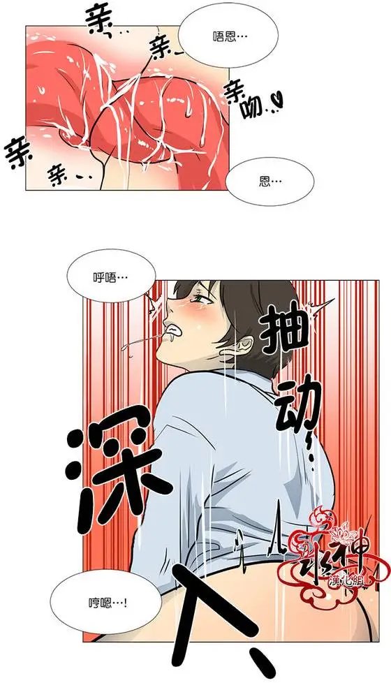 第5回