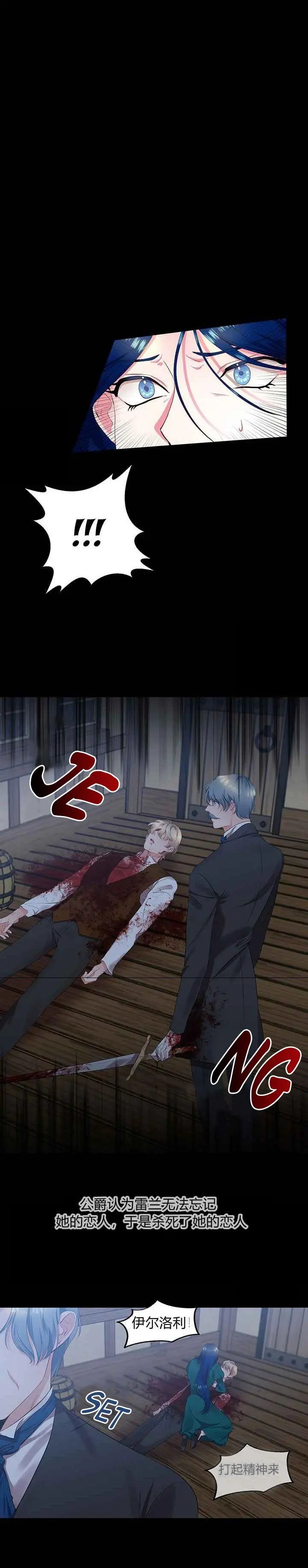 第01话