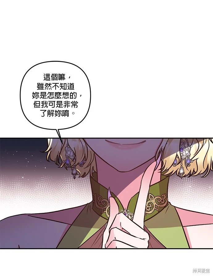 第93话
