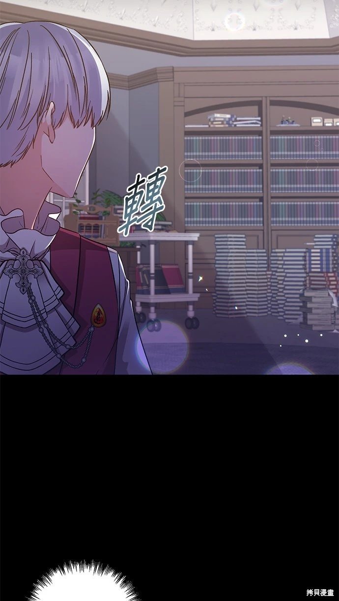 第93话