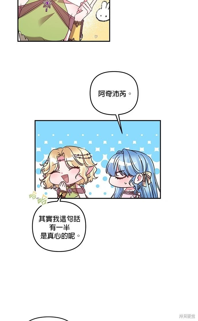 第95话