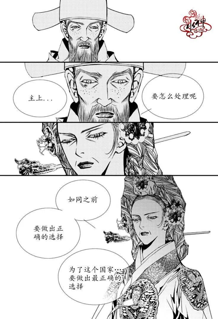 第43回