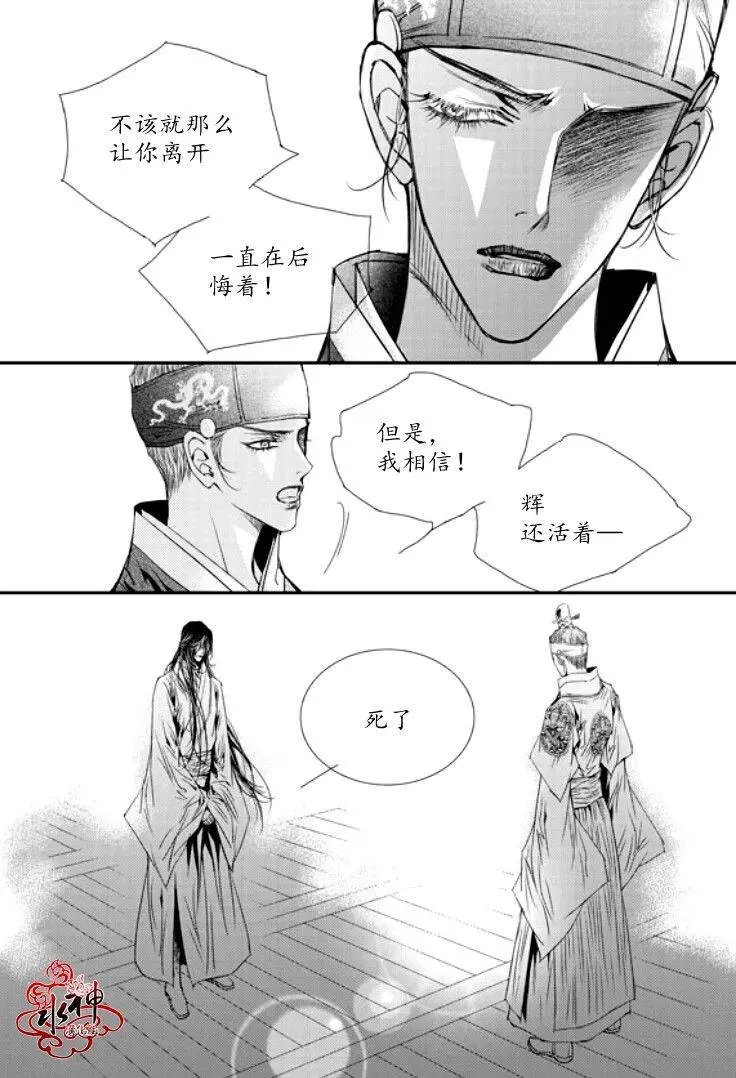 第44回