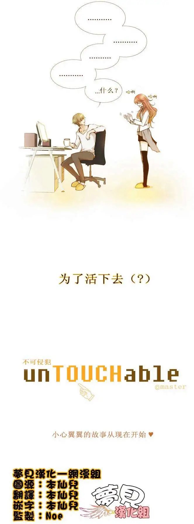 第00回