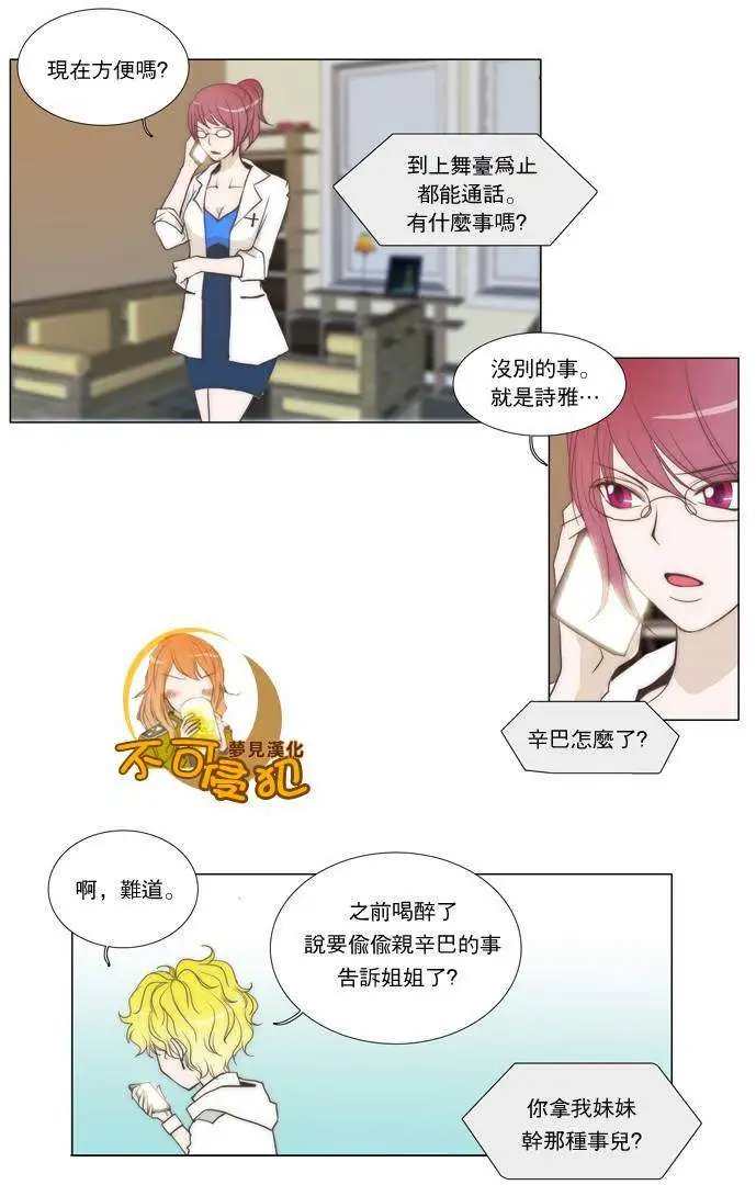 第09回