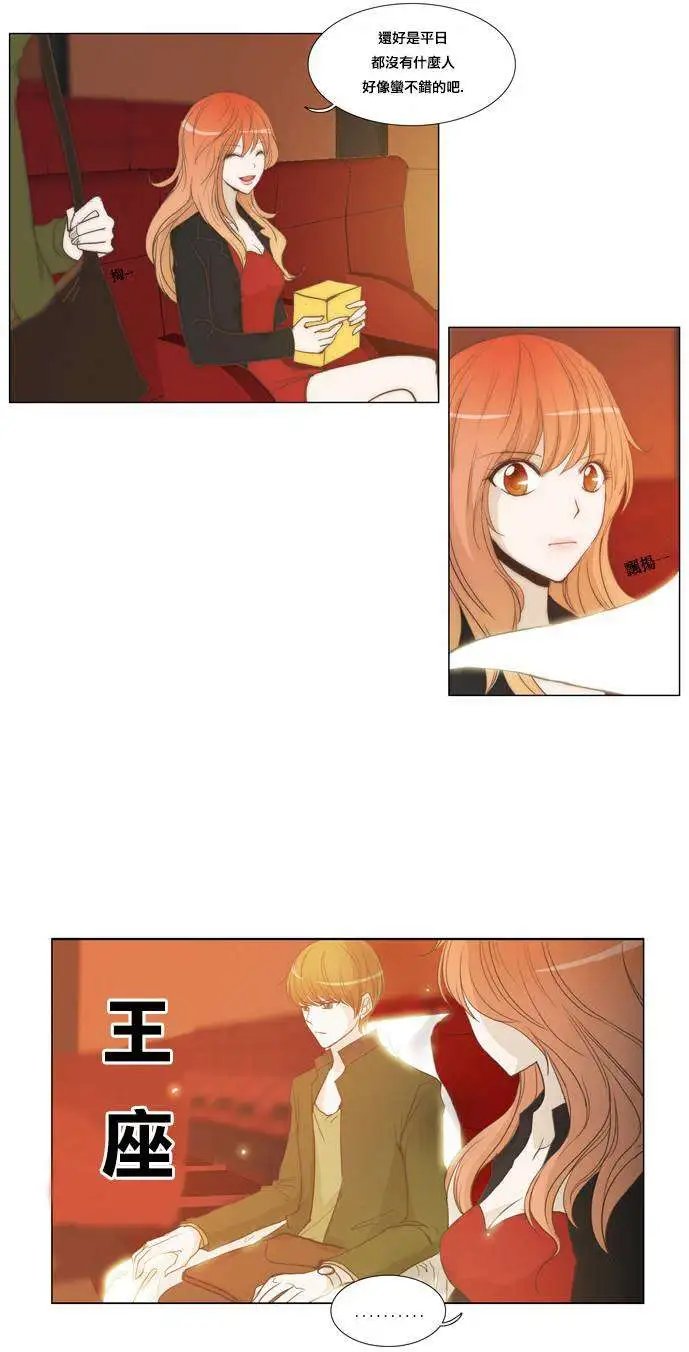 第10回
