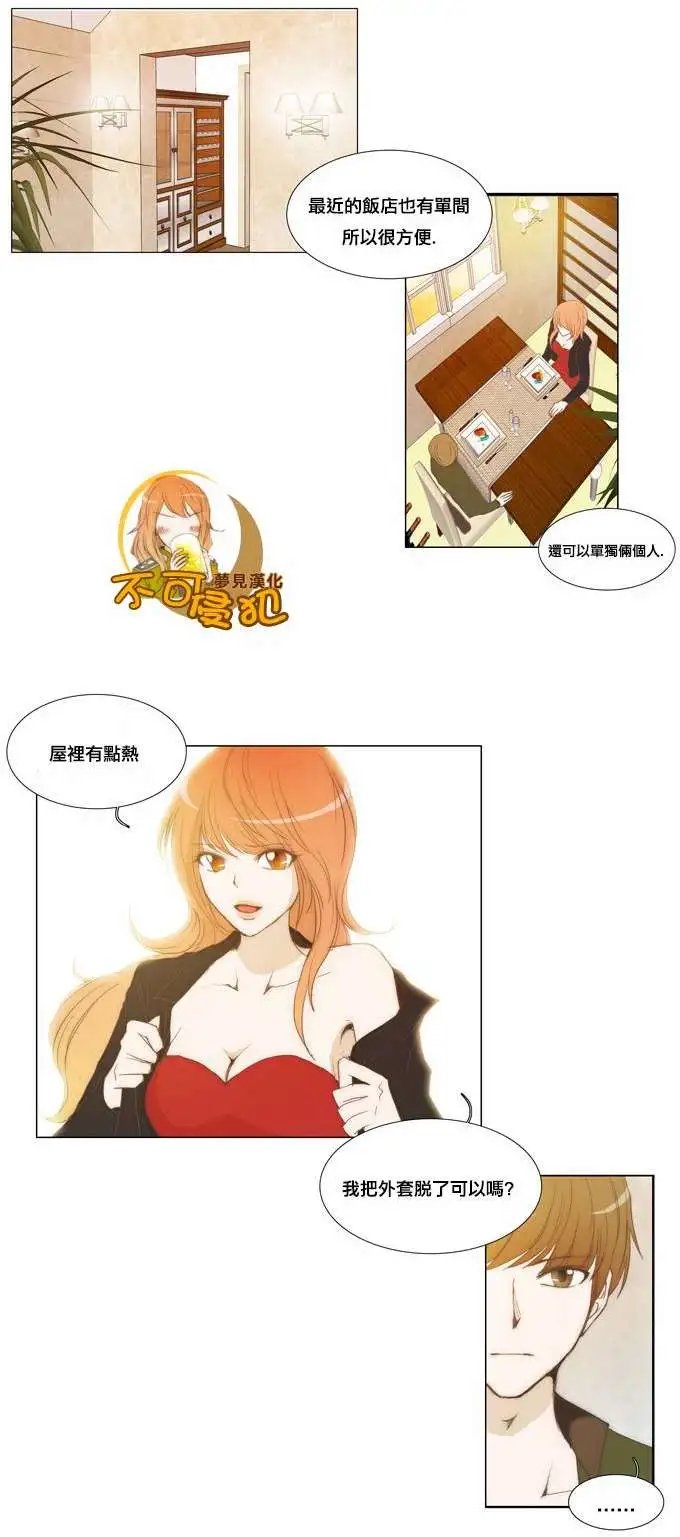 第10回