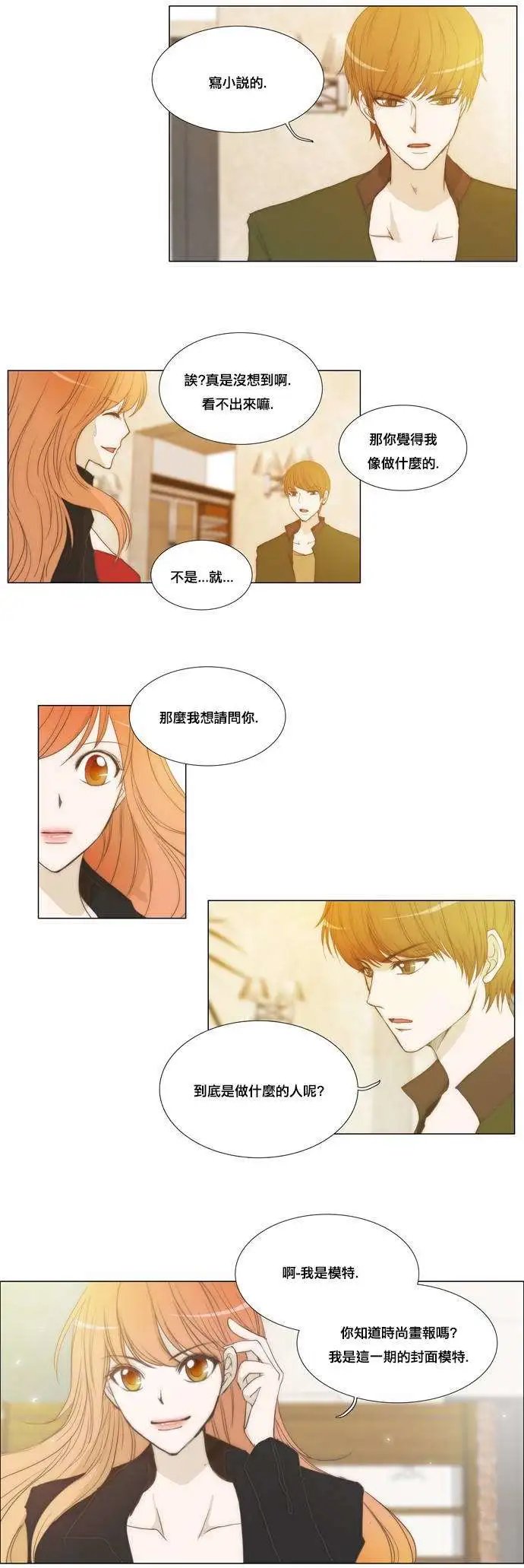 第10回