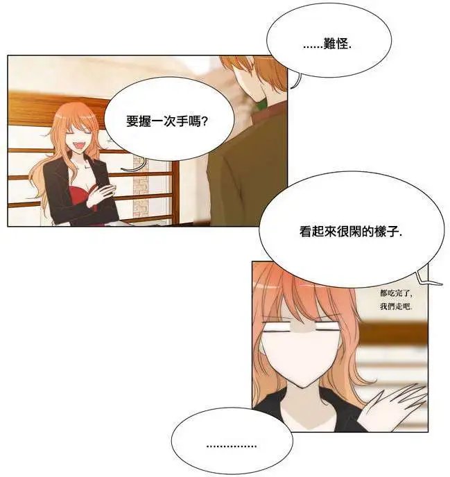 第10回