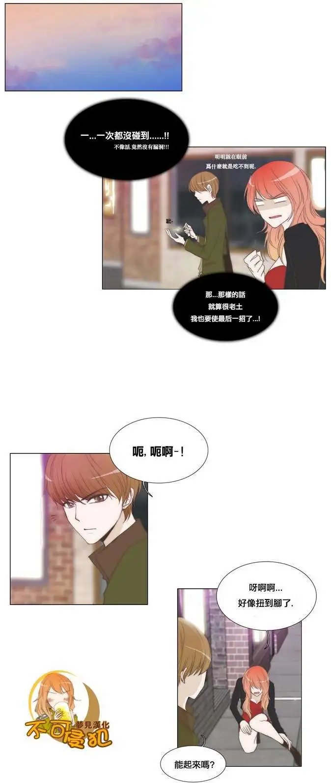 第10回