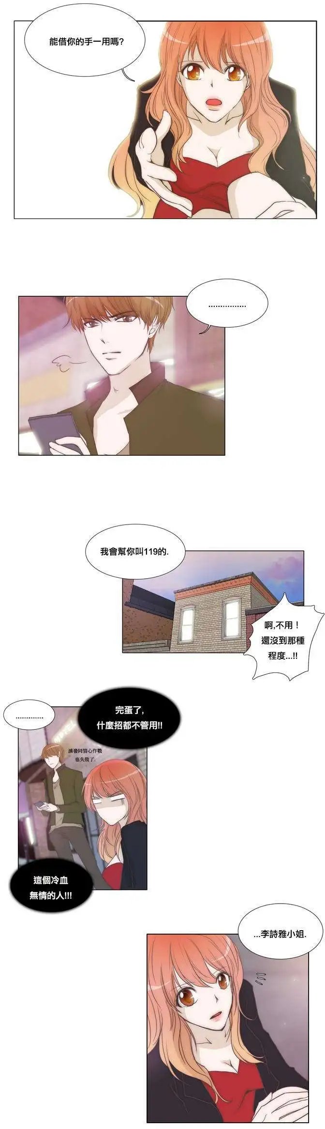 第10回
