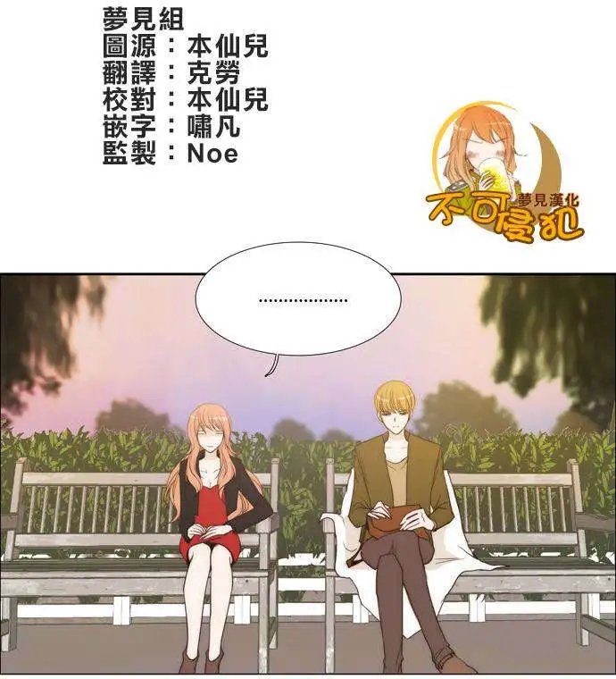 第11回
