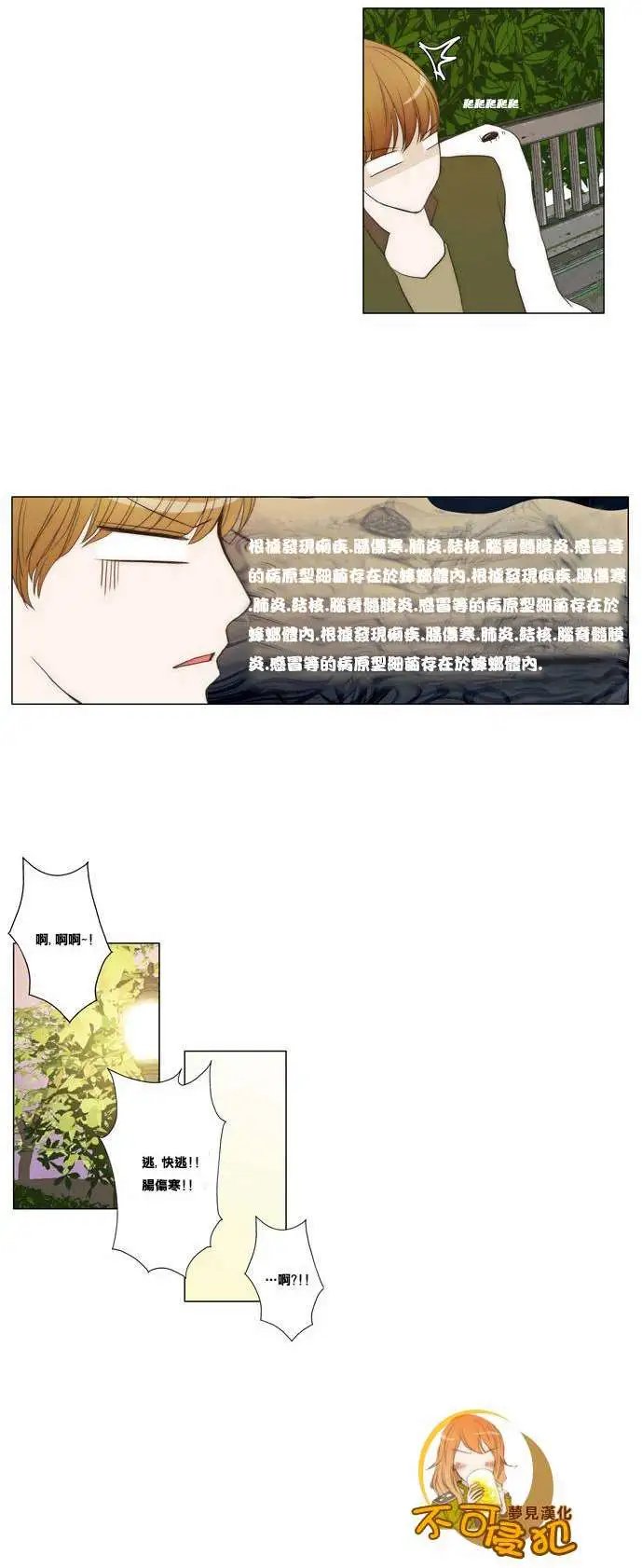 第11回