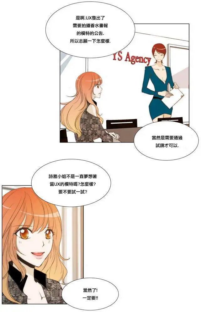 第12回