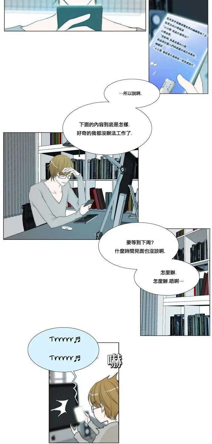 第12回