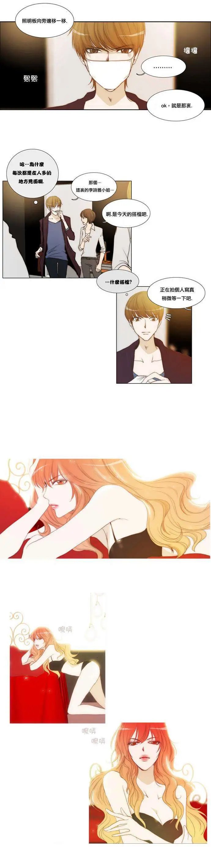 第12回