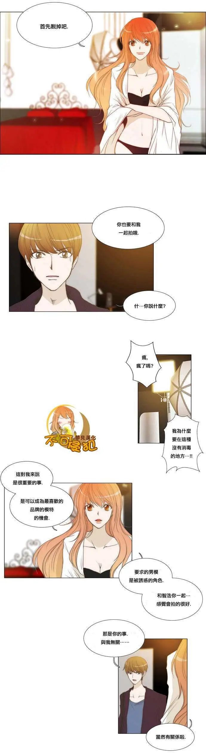 第13回