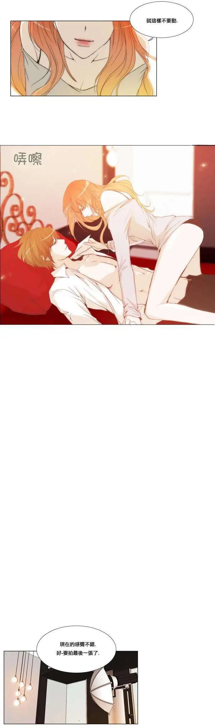 第13回