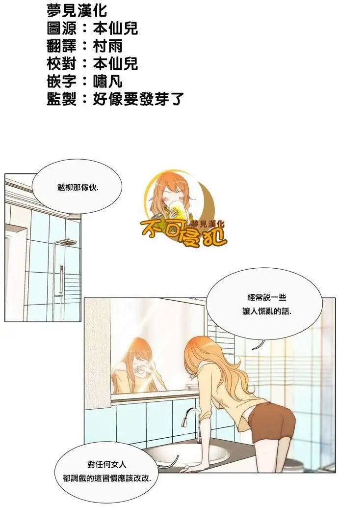 第15回