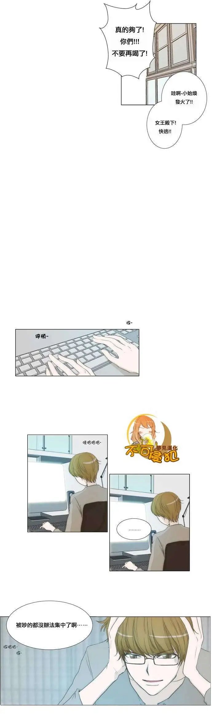 第15回