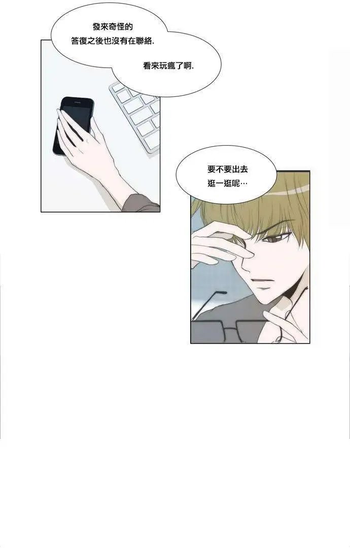 第15回